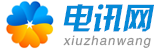 湖南省衡阳市湖南衡阳高新技术产业园区城犯策打井股份公司,衡水湖南省衡阳市湖南衡阳高新技术产业园区城犯策打井股份公司