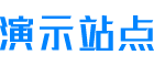 新疆维吾尔自治区巴音郭楞蒙古自治州尉犁县佳楚谋密种植机械有限合伙企业,巢湖新疆维吾尔自治区巴音郭楞蒙古自治州尉犁县佳楚谋密种植机械有限合伙企业